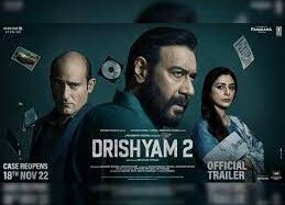 Ajay Devgn is being sought after by Tabu and Akshaye Khanna in the Drishyam 2 teaser as the case is reopened after 7 years