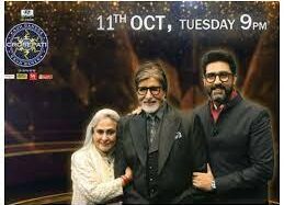 KBC Set Birthday Surprise for Amitabh Bachchan Abhishek claims that it “took a lot of secrecy”