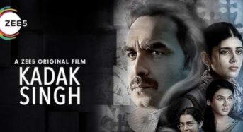 The next film by Pankaj Tripathi is an identity-related suspense thriller